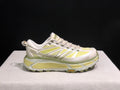 HOKA ONE ONE Mafate Speed Trail Running Shoes